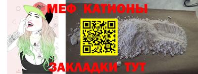 кокс Коммунар