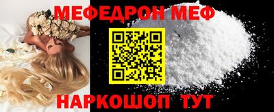 кокс Коммунар