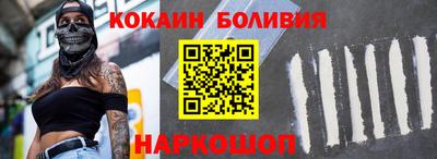 кокс Коммунар