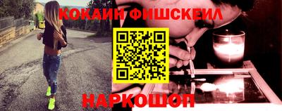 бутик Конаково