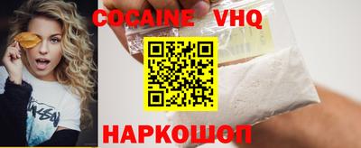 кокс Коммунар