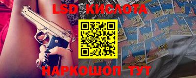 кокс Коммунар
