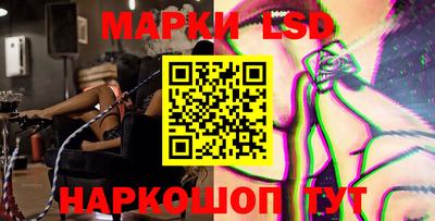 бутик Конаково