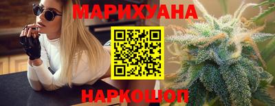 кокс Коммунар