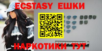 бутик Конаково