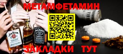 кокс Коммунар