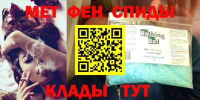 кокс Коммунар