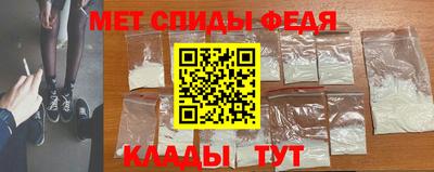 бутик Конаково