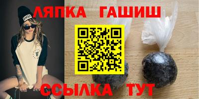 бутик Конаково