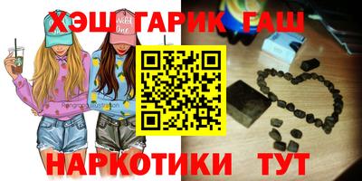 кокс Коммунар