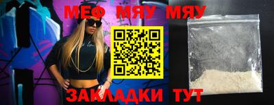 кокс Коммунар