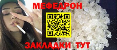 кокс Коммунар