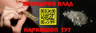 кокс Коммунар