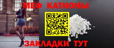 бутик Конаково