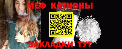 кокс Коммунар