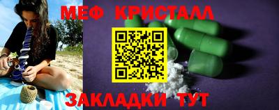 бутик Конаково