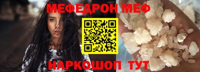кокс Коммунар