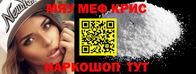 кокс Коммунар